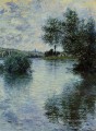 La Seine à Vetheuil II 1879 Claude Monet